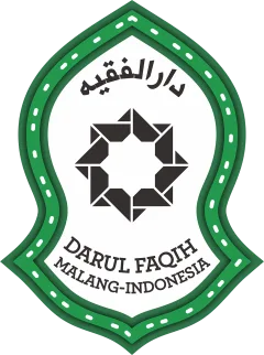 Logo Darul Faqih