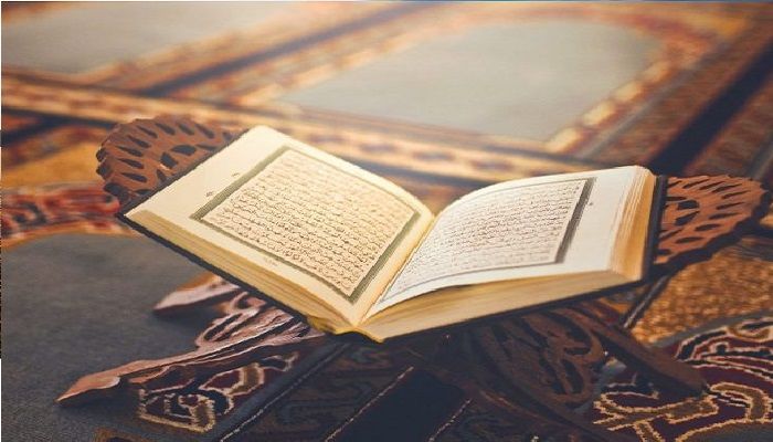 Memahami Nuzulul Qur’an : Malam Turunnya Kitab Suci Umat Islam